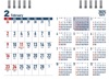 表面　2月 卓上・ビジネスプラン 2025年カレンダーの画像