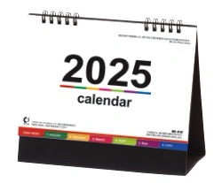 NK-516 卓上・カラーインデックス 2025年カレンダー