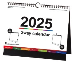 NK-546 壁掛け・卓上両用カレンダー 2025年カレンダー