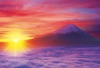 12月　櫛形山より富士山（山梨） 輝く太陽 2025年カレンダーの画像