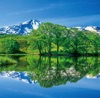 5/6月　十八森池と鳥海山（秋田） 美しい水辺(フィルムカレンダー) 2025年カレンダーの画像