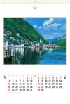 ハルシュタット（オーストリア） ヨーロッパの印象(フィルムカレンダー) 2025年カレンダーの画像