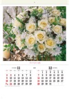  フラワーコレクション(フィルムカレンダー・小) 2025年カレンダーの画像