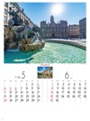 テロー広場（フランス） ヨーロッパの旅 2025年カレンダーの画像