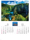 プリトヴィッツェ湖群国立公園（クロアチア） ヨーロッパの旅 2025年カレンダーの画像