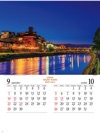 鴨川（京都） ジャパンナイトシーン 2025年カレンダーの画像