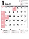  ファイブマンス文字 2025年カレンダーの画像
