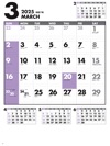  ファイブマンス文字 2025年カレンダーの画像