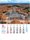サンピエロ広場（バチカン市国） 外国風景 2025年カレンダーの画像