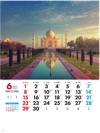 テージ・マハル（インド） 外国風景 2025年カレンダーの画像