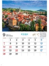 チェスキー・クルムロフ歴史地区（チェコ） ユネスコ世界遺産 2025年カレンダーの画像