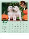 ゴーヅデン・レトリーバー ドッグファミリー 2025年カレンダーの画像