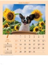 パピヨン ドッグファミリー 2025年カレンダーの画像