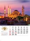 イスタンブール（トルコ） 世界の景観 2025年カレンダーの画像