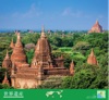 5/6月 バガン（ミャンマー） ユネスコ世界遺産(フィルムカレンダー) 2025年カレンダーの画像