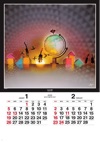 日の出の響き 遠い日の風景から(影絵) 藤城清治(フィルムカレンダー) 2025年カレンダーの画像