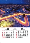 五稜郭跡（北海道） ジャパンナイトシーン(フィルムカレンダー) 2025年カレンダーの画像