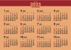 12月の裏面 デスクスタンド・クラフト 2025年カレンダーの画像