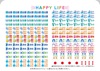13枚目　シール デスクスタンド・クラフト 2025年カレンダーの画像