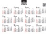 12月の裏面 デスクスタンド・文字 2025年カレンダーの画像
