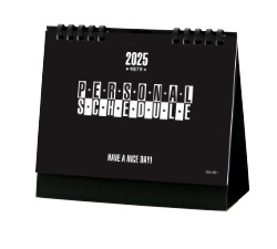 SG-951 デスクスタンド・文字 2025年カレンダー