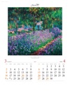 ジヴェルニーのモネの庭 モネ 2025年カレンダーの画像