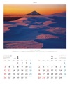 シュカブラ（雪紋）の彼方 富士の四季 2025年カレンダーの画像