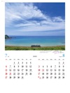 山陰本線：京都～幡生（京都/兵庫/鳥取/島根/山口） ローカル線紀行 2025年カレンダーの画像