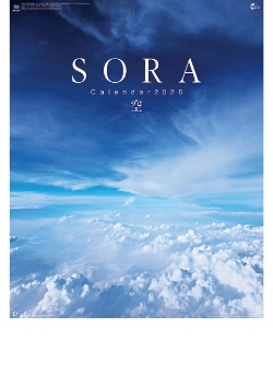 NK-134 SORA -空- 2026年カレンダー