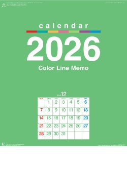 NK-174 カラーラインメモ 2026年カレンダー