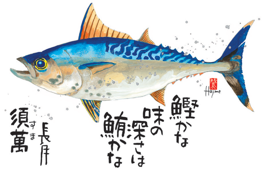 サムネイル11