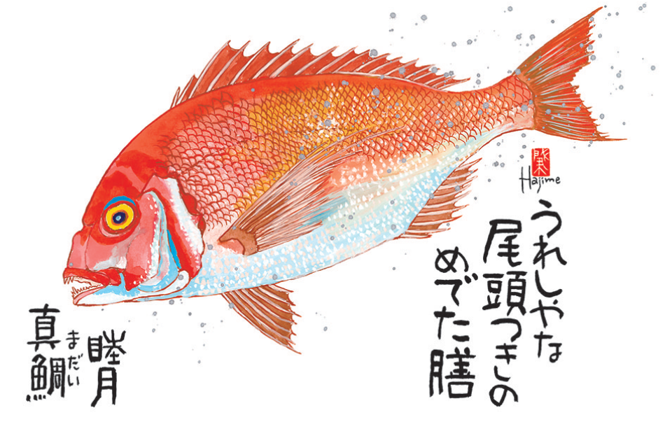 サムネイル3