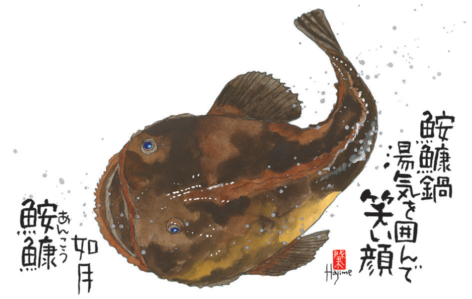 サムネイル4