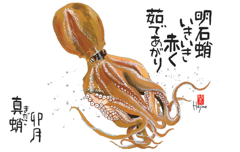 サムネイル6