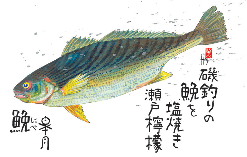 サムネイル7