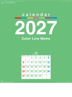 NK-174 カラーラインメモ 2027年カレンダー