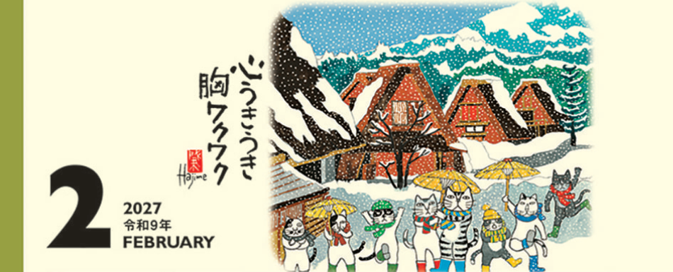 サムネイル3