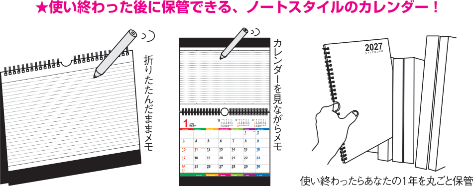 サムネイル5