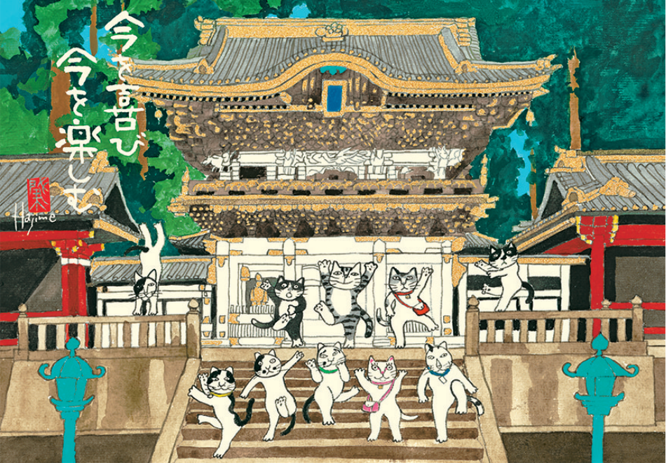 サムネイル5