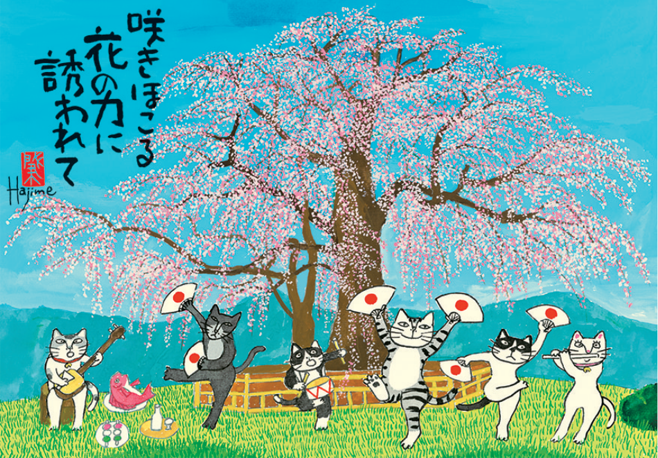 サムネイル6