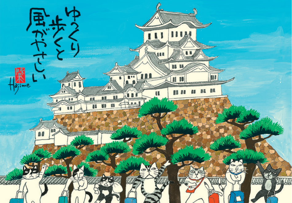 サムネイル7