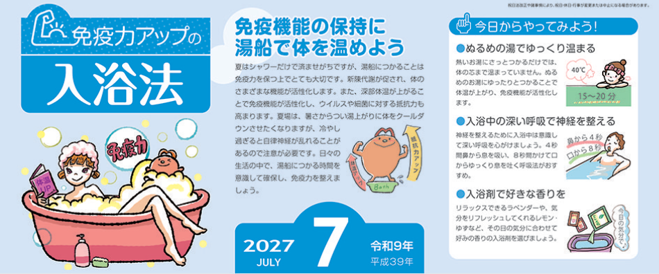 サムネイル4