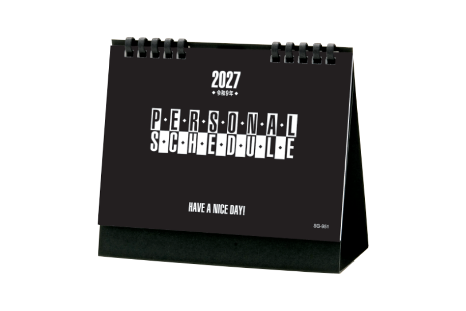  デスクスタンド・文字 2027年カレンダー